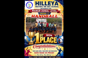 Zonal-Level Competition achievement photo 23