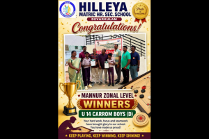Zonal-Level Competition achievement photo 25