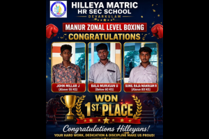 Zonal-Level Competition achievement photo 9